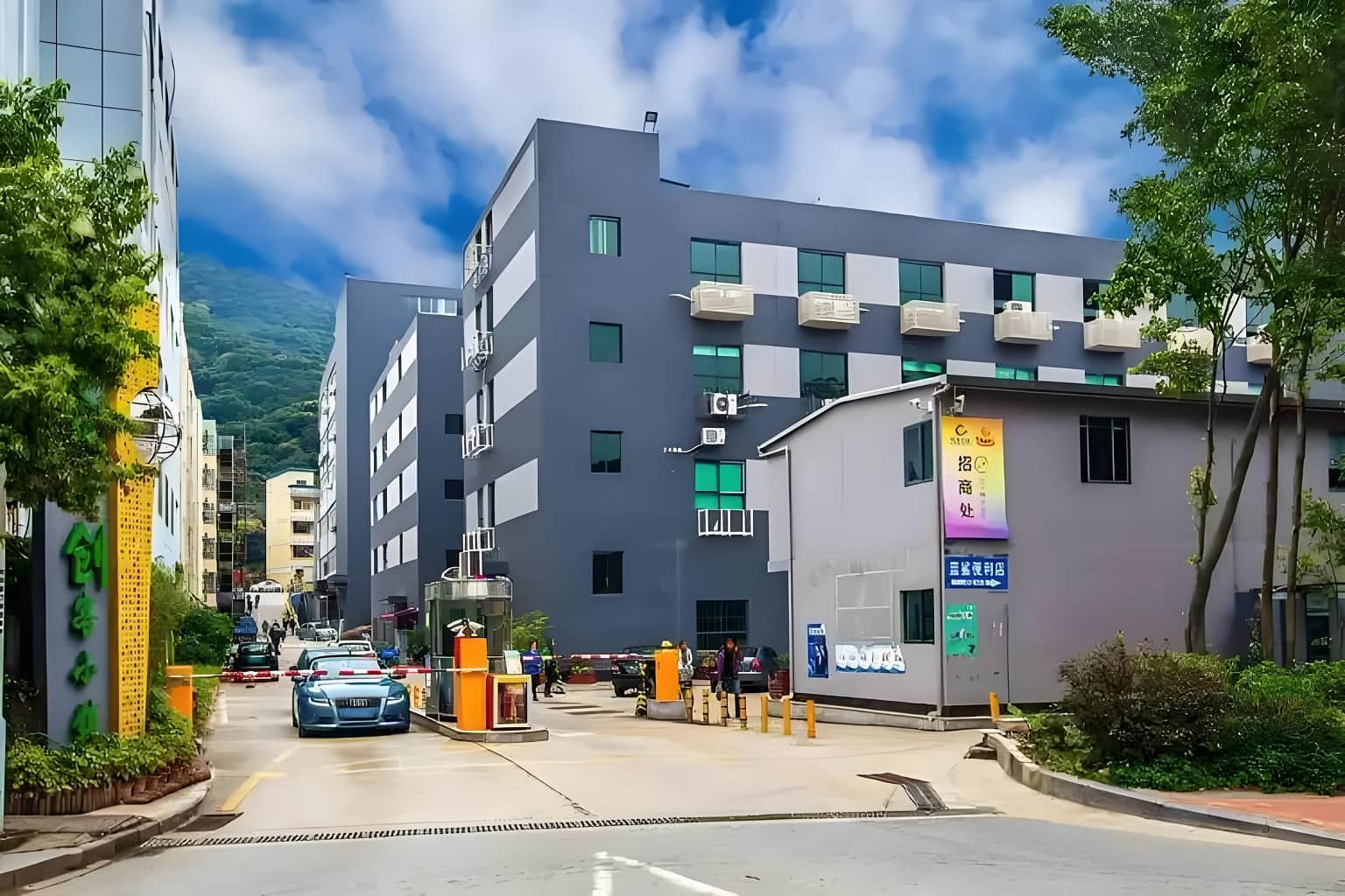 大学城创客小镇