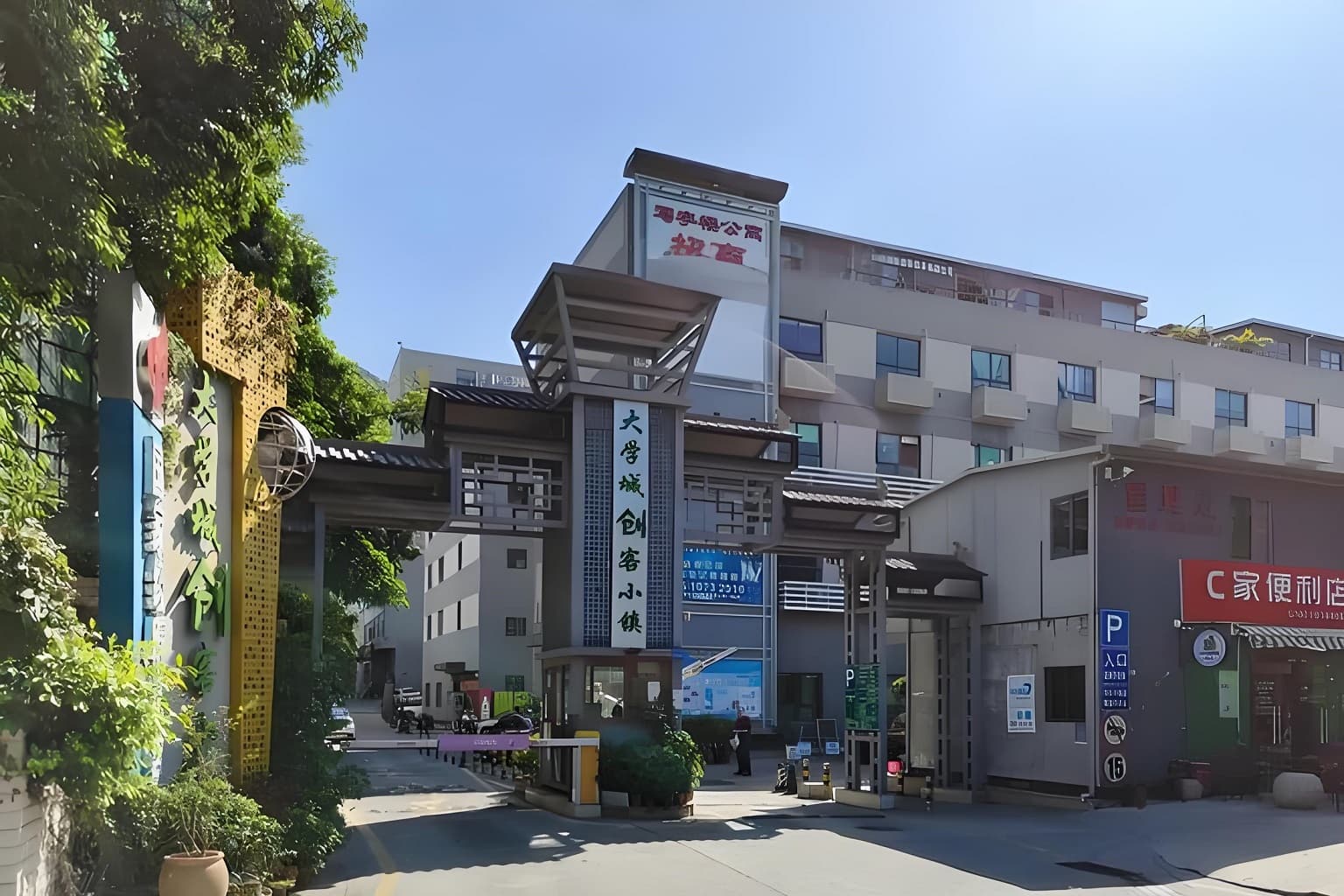 外立面